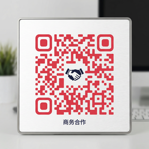 麻豆社区商务二维码